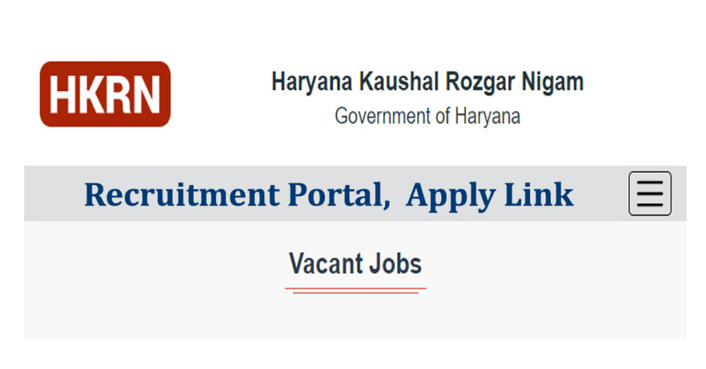 Haryana Kaushal Rozgar Nigam HKRN Online Form 2023