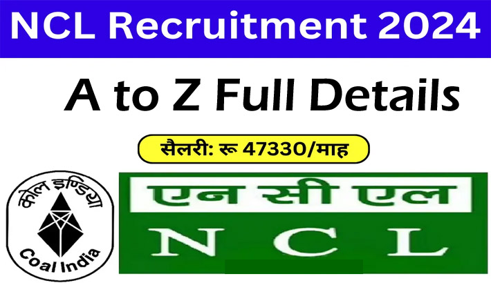NCL Apprentice Recruitment 2024