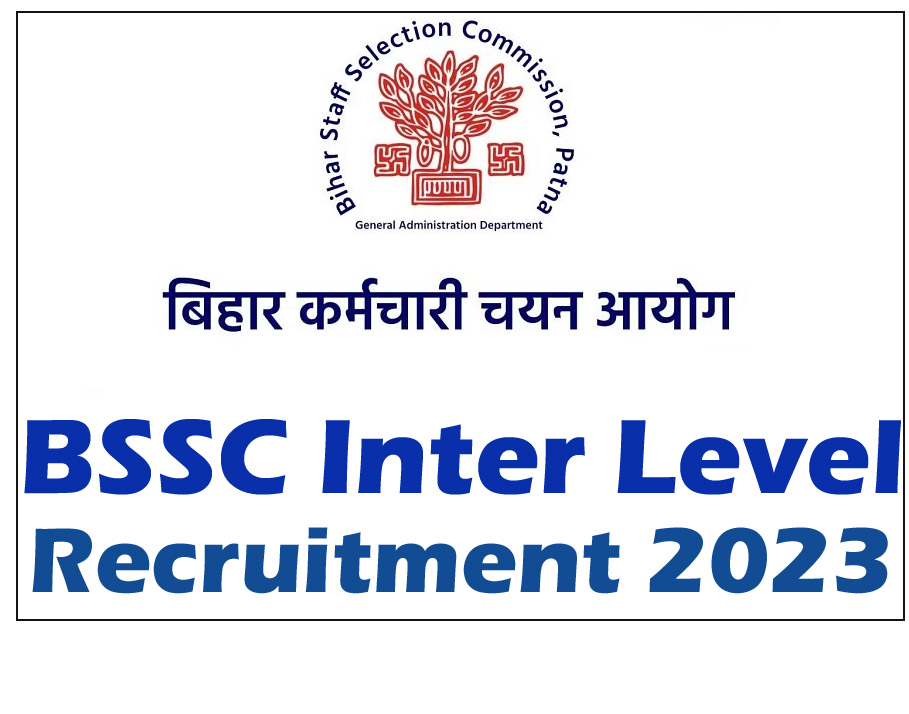 Bihar BSSC Inter Level Online Form 2023